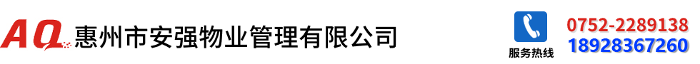 九江市柴桑區(qū)廬山林木種苗有限公司